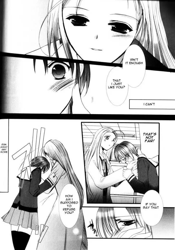 Read ES - Eternal Sisters chapter 0.1 image 45 on Lezhin