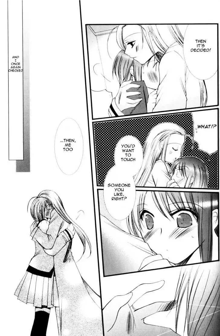 Read ES - Eternal Sisters chapter 0.1 image 46 on Lezhin