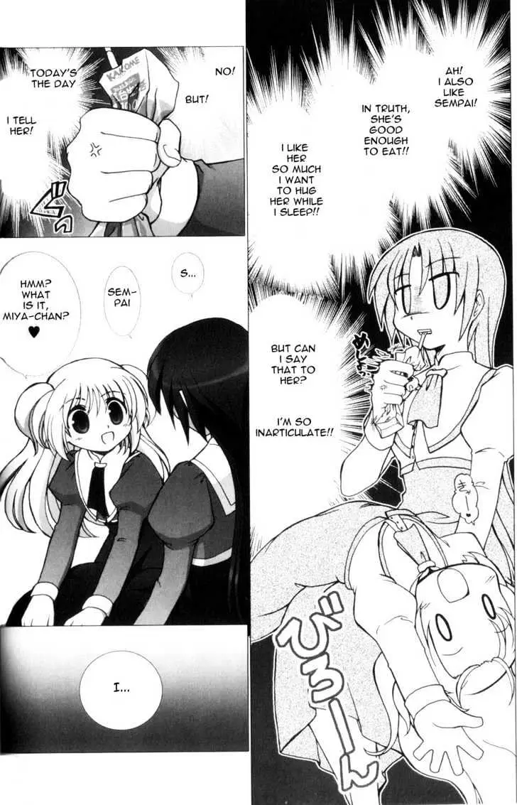 Read ES - Eternal Sisters chapter 0.1 image 49 on Lezhin