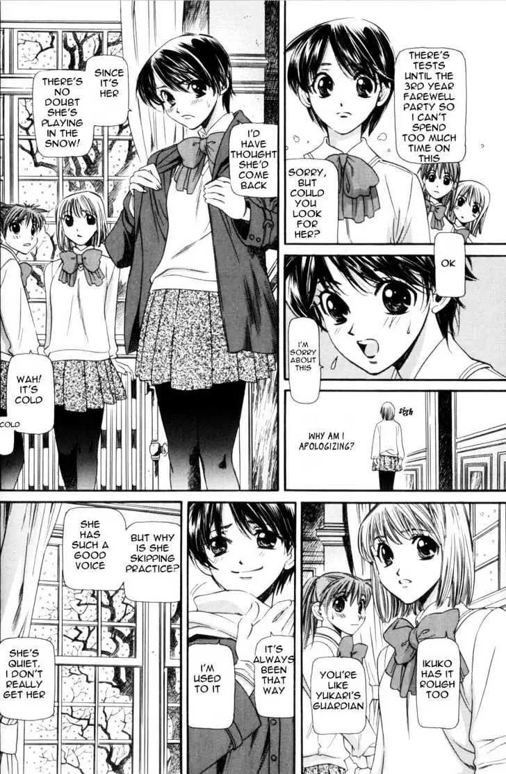 Read ES - Eternal Sisters chapter 0.1 image 55 on Lezhin