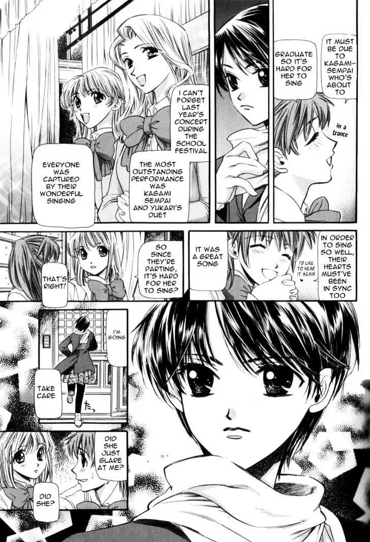 Read ES - Eternal Sisters chapter 0.1 image 56 on Lezhin