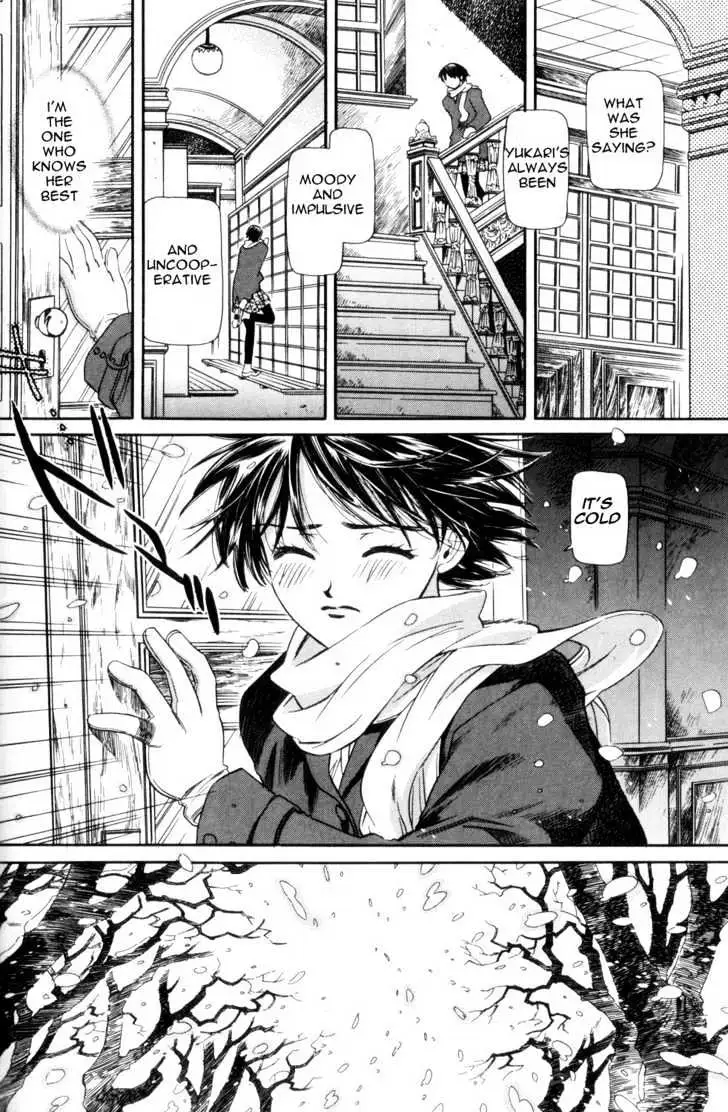 Read ES - Eternal Sisters chapter 0.1 image 57 on Lezhin