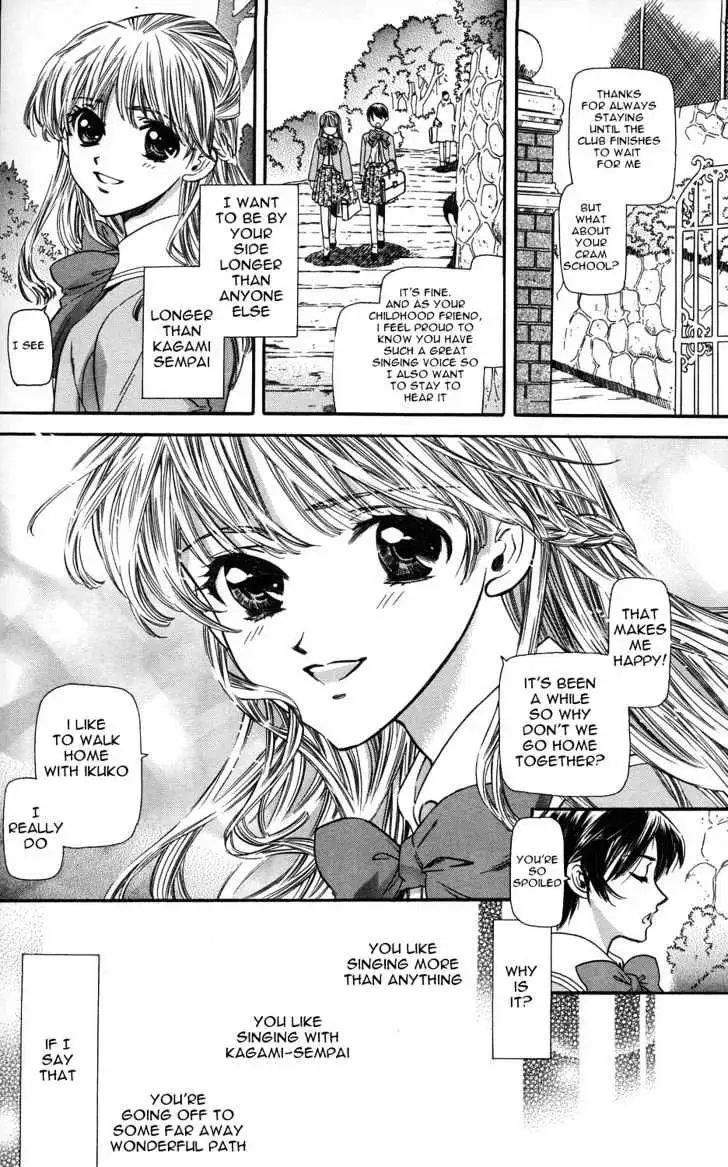 Read ES - Eternal Sisters chapter 0.1 image 65 on Lezhin