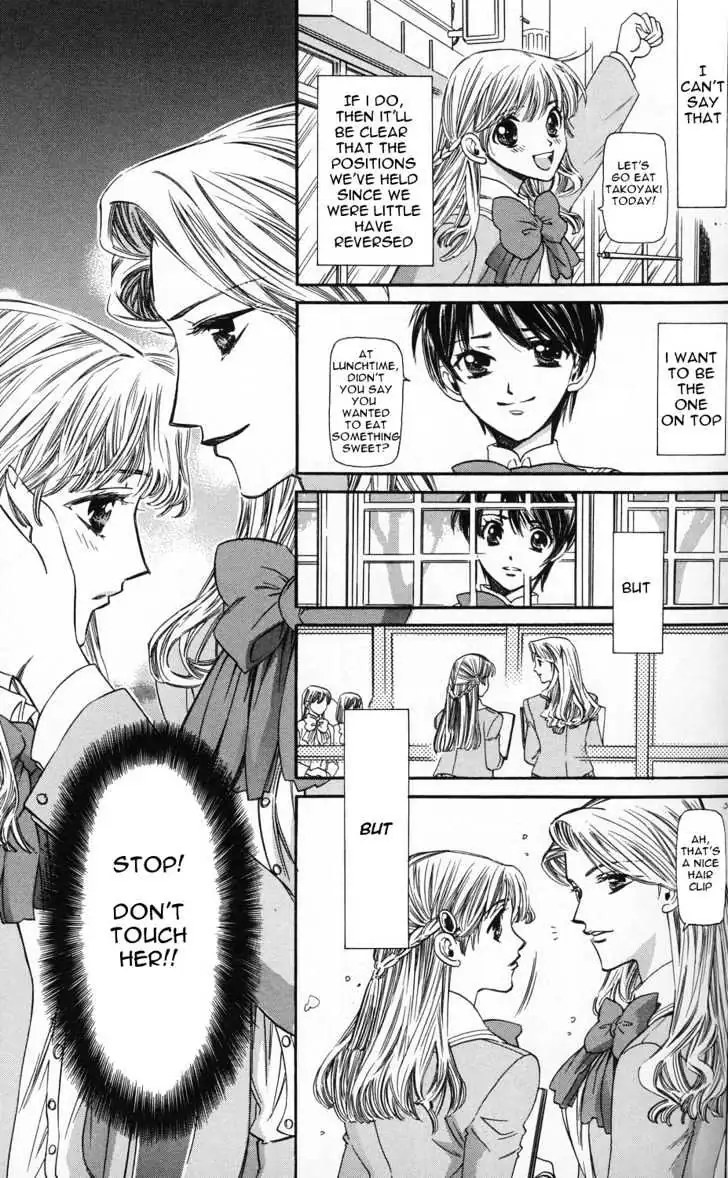 Read ES - Eternal Sisters chapter 0.1 image 66 on Lezhin