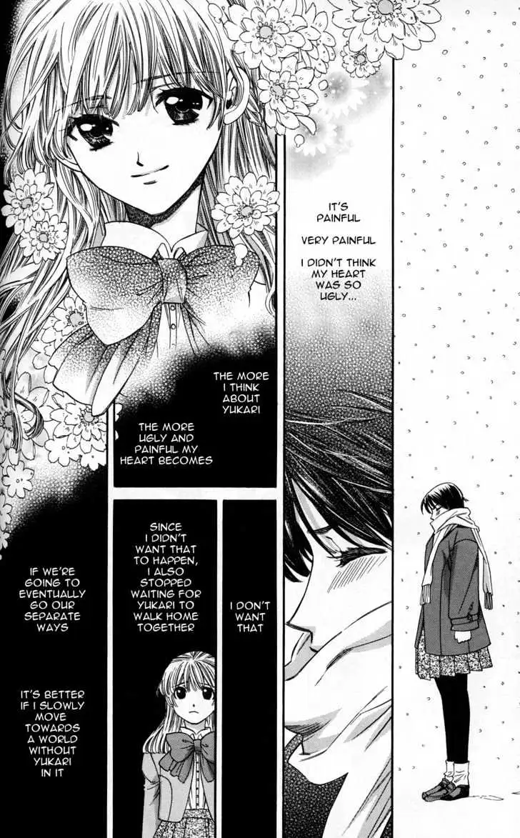Read ES - Eternal Sisters chapter 0.1 image 67 on Lezhin