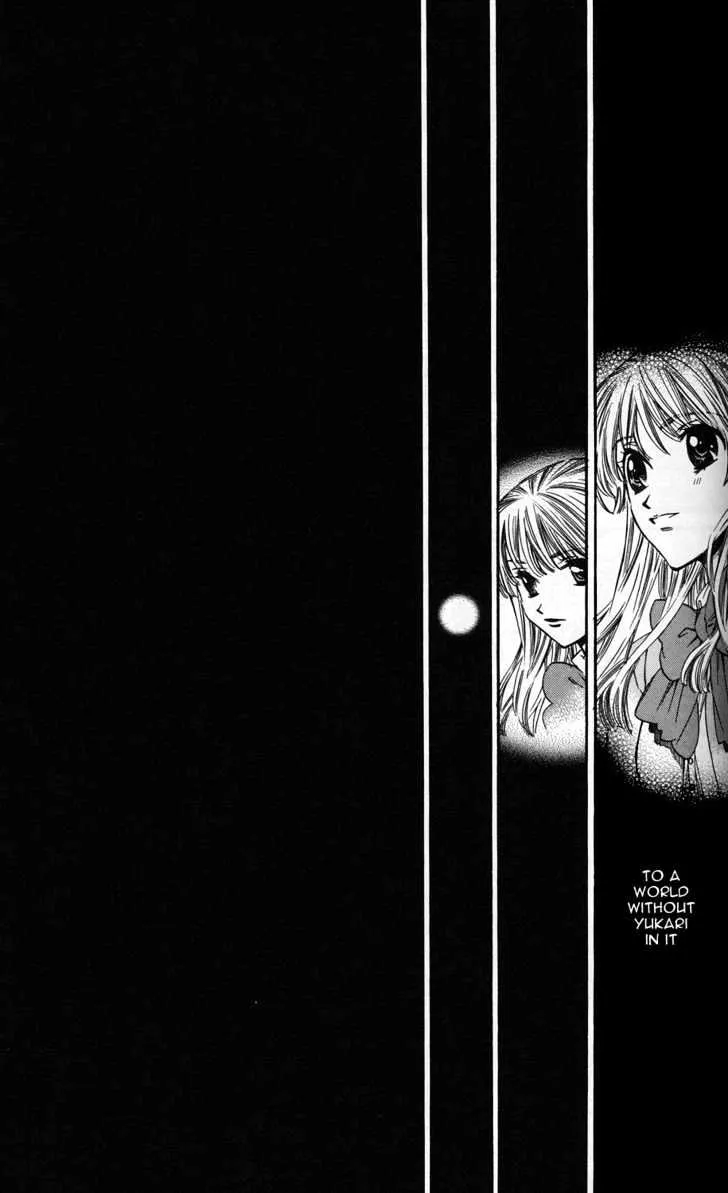 Read ES - Eternal Sisters chapter 0.1 image 68 on Lezhin