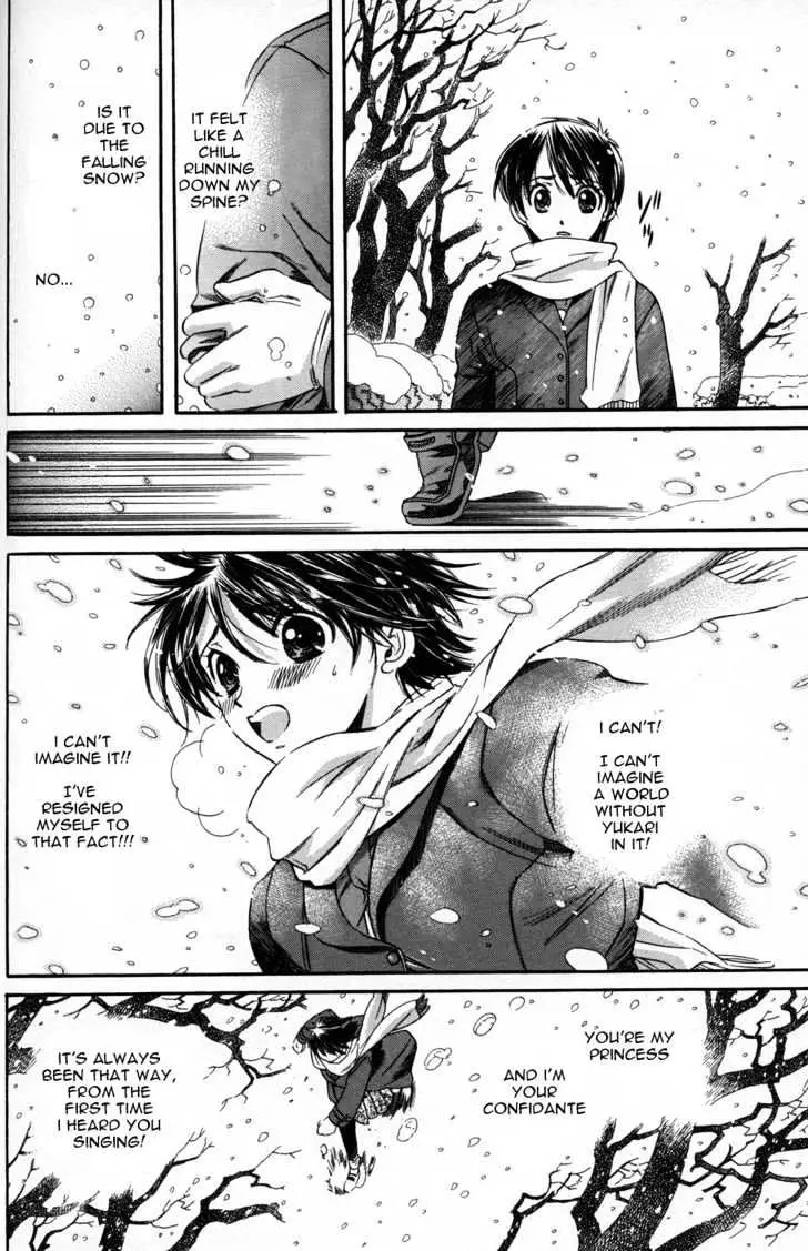Read ES - Eternal Sisters chapter 0.1 image 69 on Lezhin