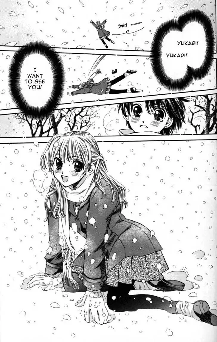 Read ES - Eternal Sisters chapter 0.1 image 70 on Lezhin