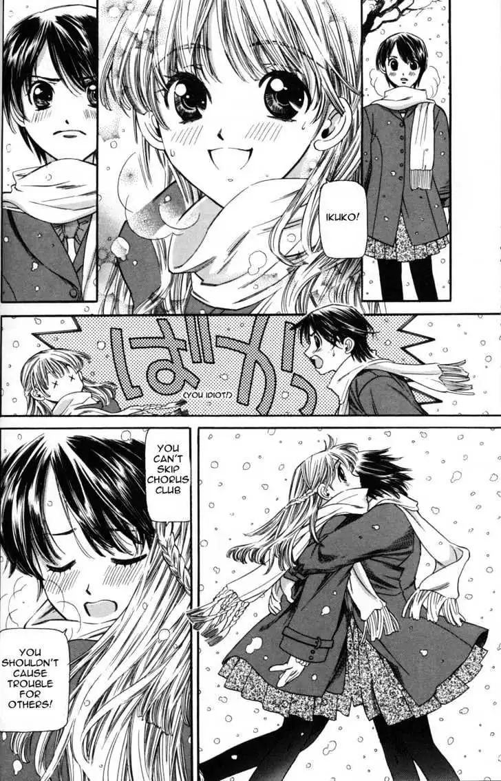 Read ES - Eternal Sisters chapter 0.1 image 71 on Lezhin