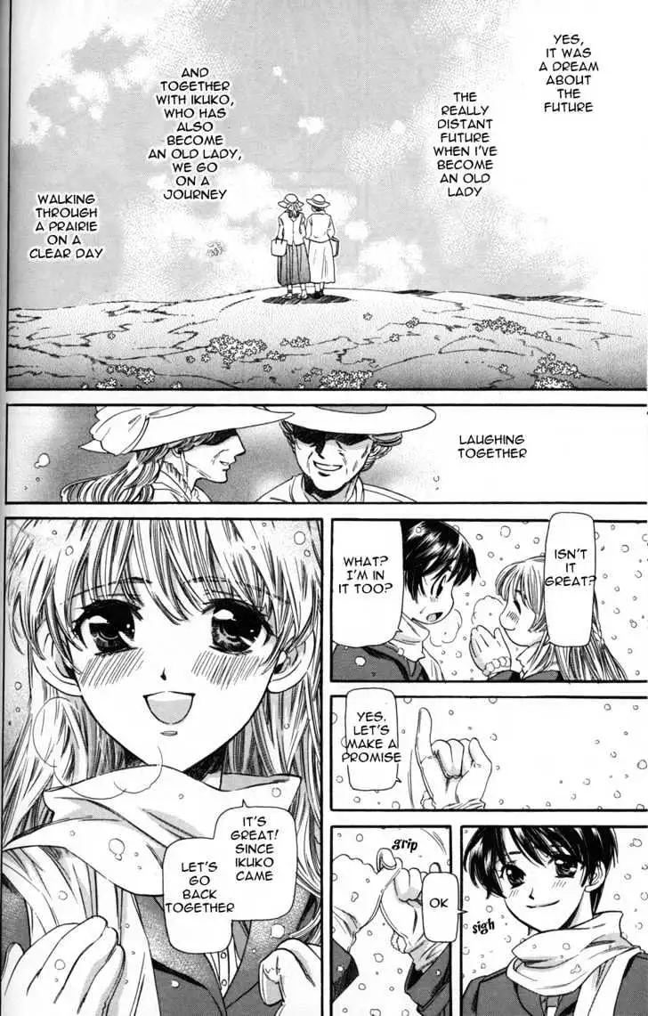 Read ES - Eternal Sisters chapter 0.1 image 73 on Lezhin