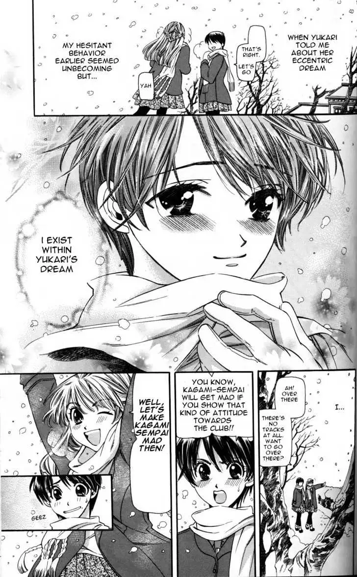 Read ES - Eternal Sisters chapter 0.1 image 74 on Lezhin