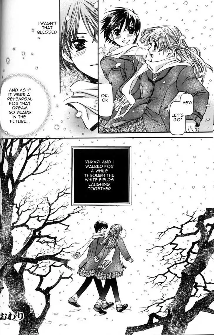 Read ES - Eternal Sisters chapter 0.1 image 75 on Lezhin