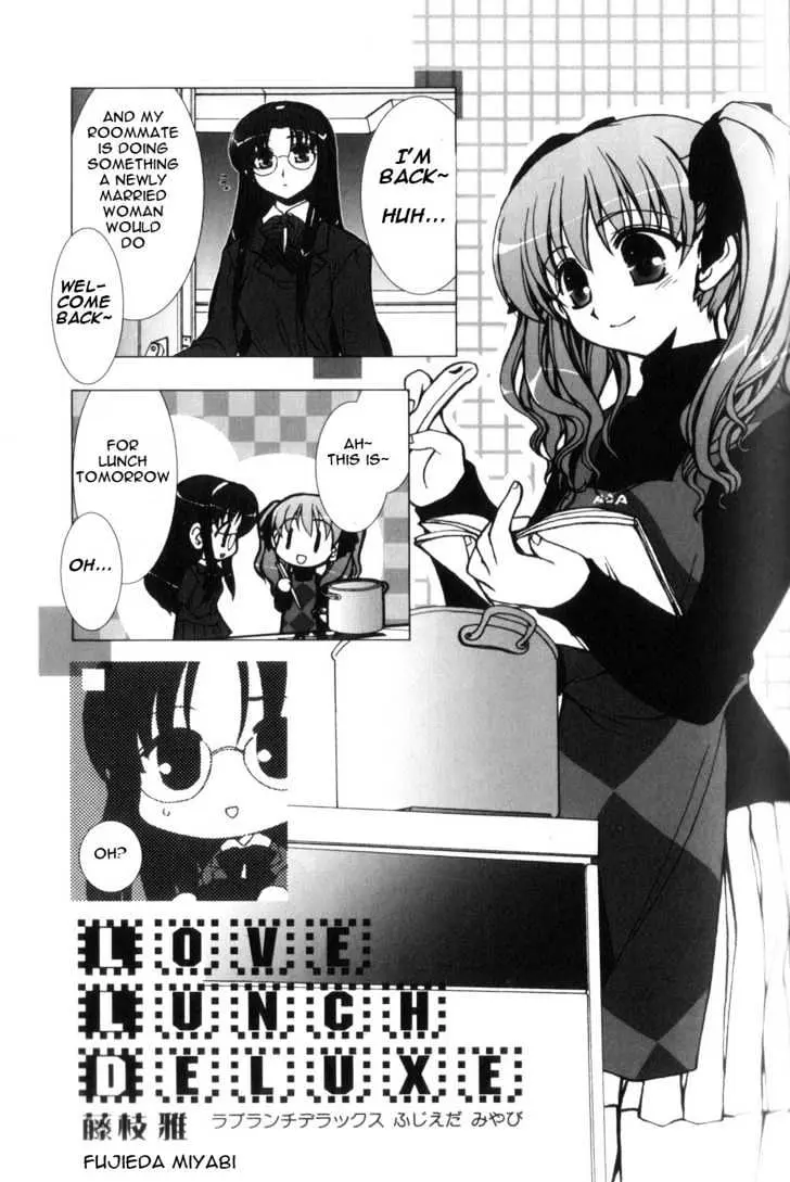 Read ES - Eternal Sisters chapter 0.1 image 8 on Lezhin