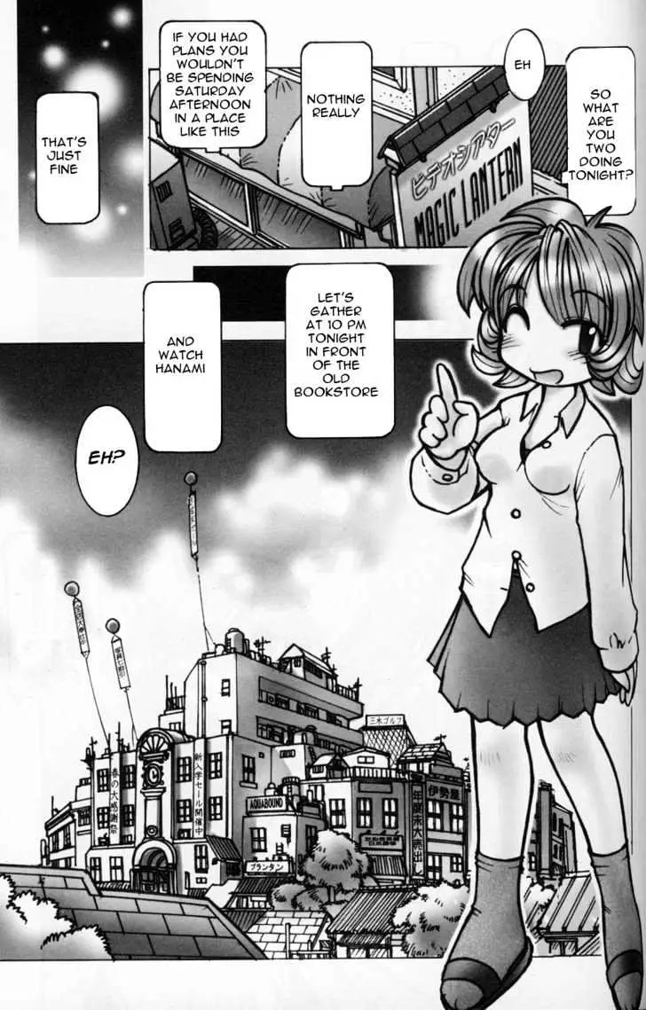 Read ES - Eternal Sisters chapter 0.1 image 80 on Lezhin