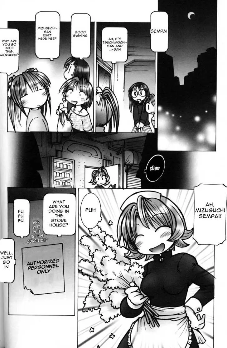 Read ES - Eternal Sisters chapter 0.1 image 81 on Lezhin