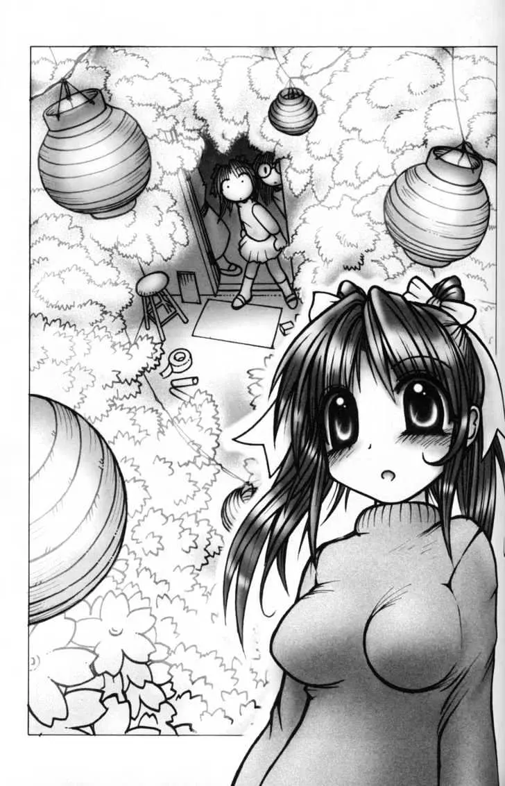 Read ES - Eternal Sisters chapter 0.1 image 82 on Lezhin