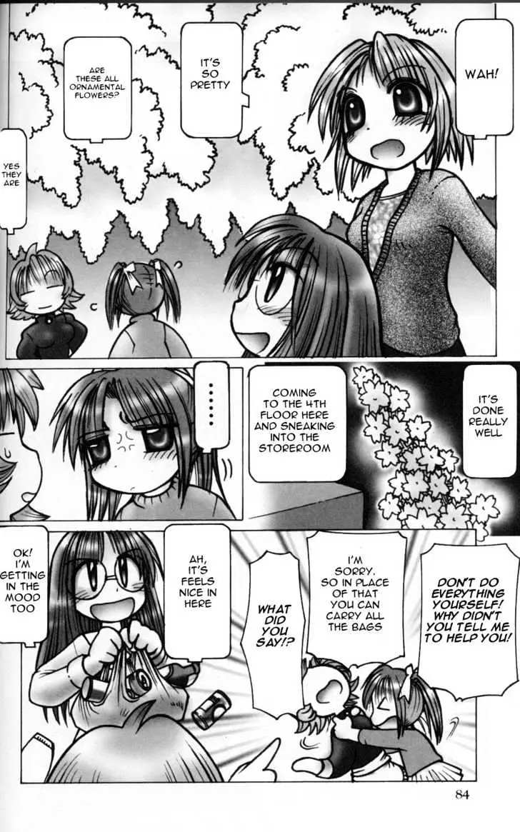 Read ES - Eternal Sisters chapter 0.1 image 83 on Lezhin