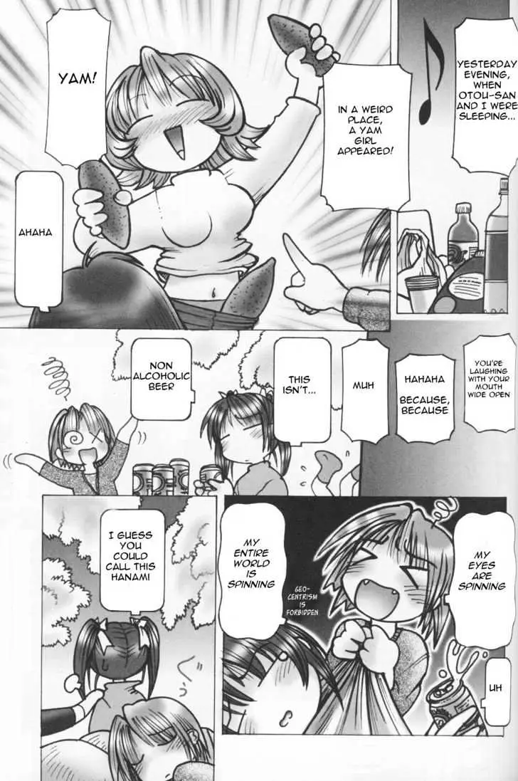 Read ES - Eternal Sisters chapter 0.1 image 84 on Lezhin
