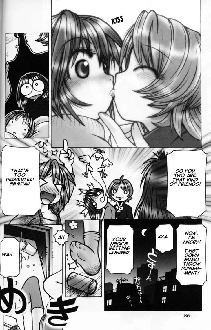 Read ES - Eternal Sisters chapter 0.1 image 85 on Lezhin