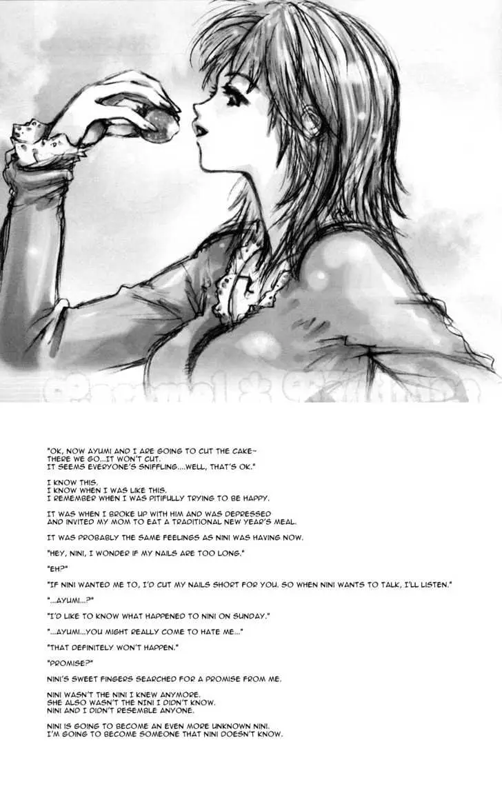Read ES - Eternal Sisters chapter 0.2 image 102 on Lezhin