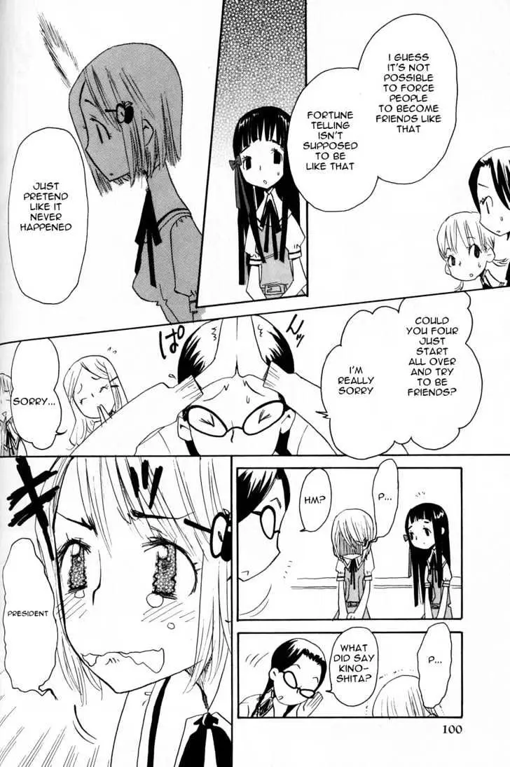 Read ES - Eternal Sisters chapter 0.2 image 11 on Lezhin