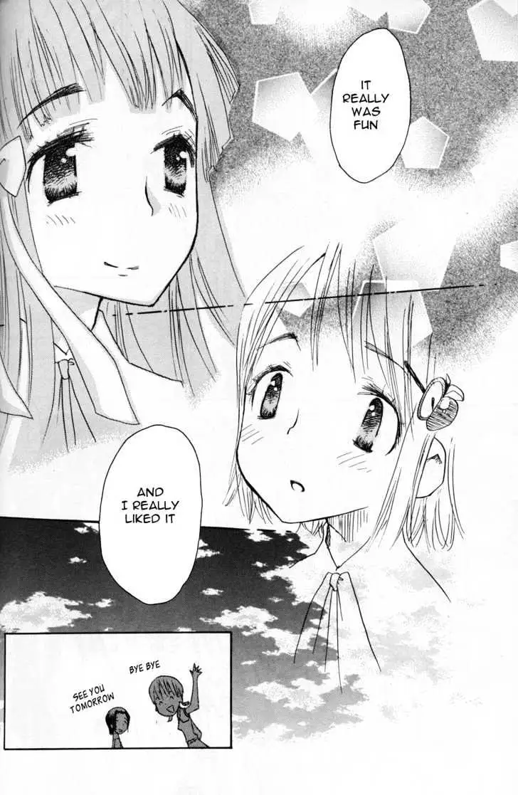 Read ES - Eternal Sisters chapter 0.2 image 13 on Lezhin