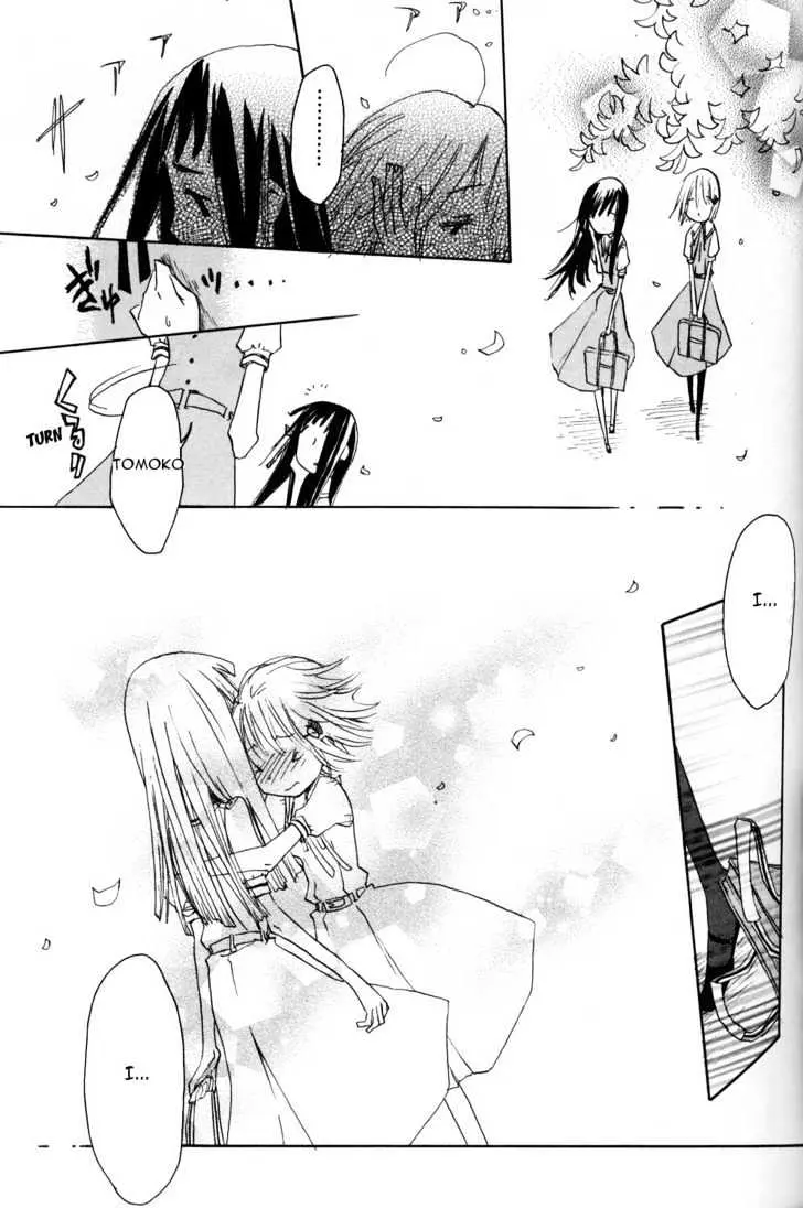 Read ES - Eternal Sisters chapter 0.2 image 14 on Lezhin