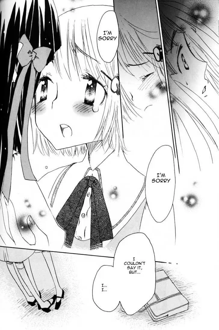 Read ES - Eternal Sisters chapter 0.2 image 15 on Lezhin
