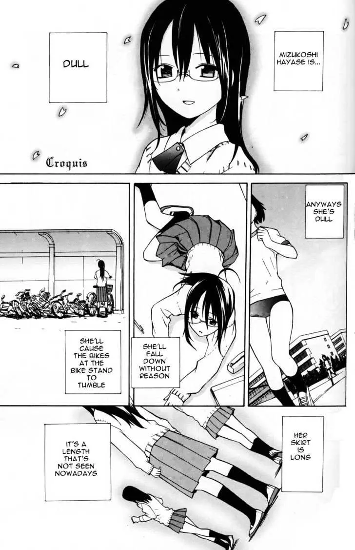 Read ES - Eternal Sisters chapter 0.2 image 18 on Lezhin