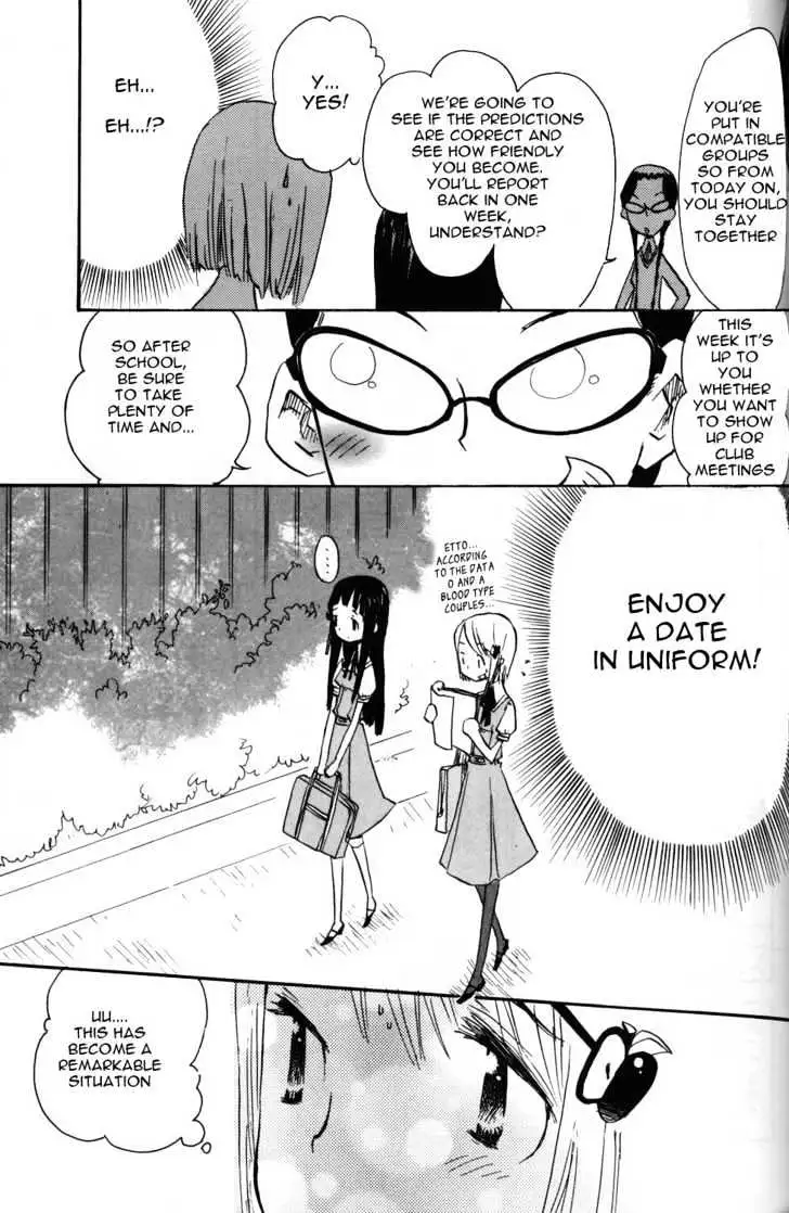Read ES - Eternal Sisters chapter 0.2 image 2 on Lezhin
