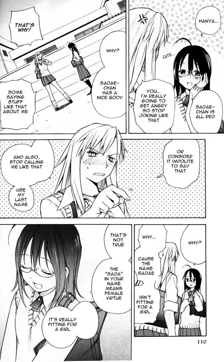 Read ES - Eternal Sisters chapter 0.2 image 21 on Lezhin