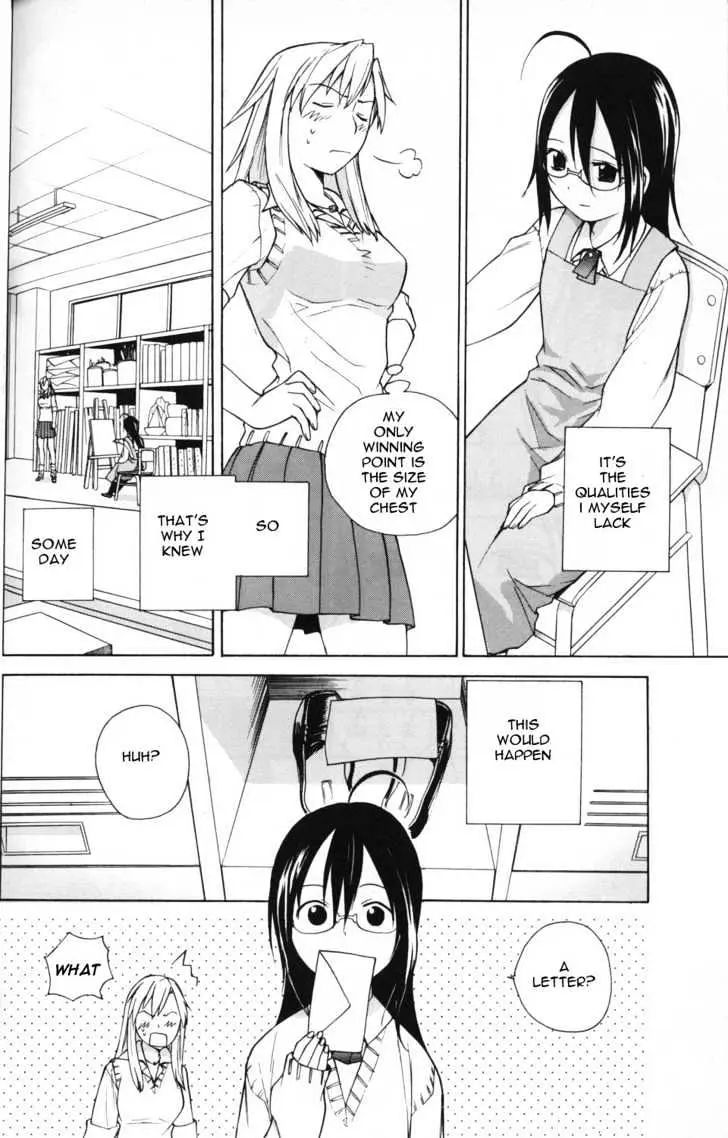 Read ES - Eternal Sisters chapter 0.2 image 23 on Lezhin