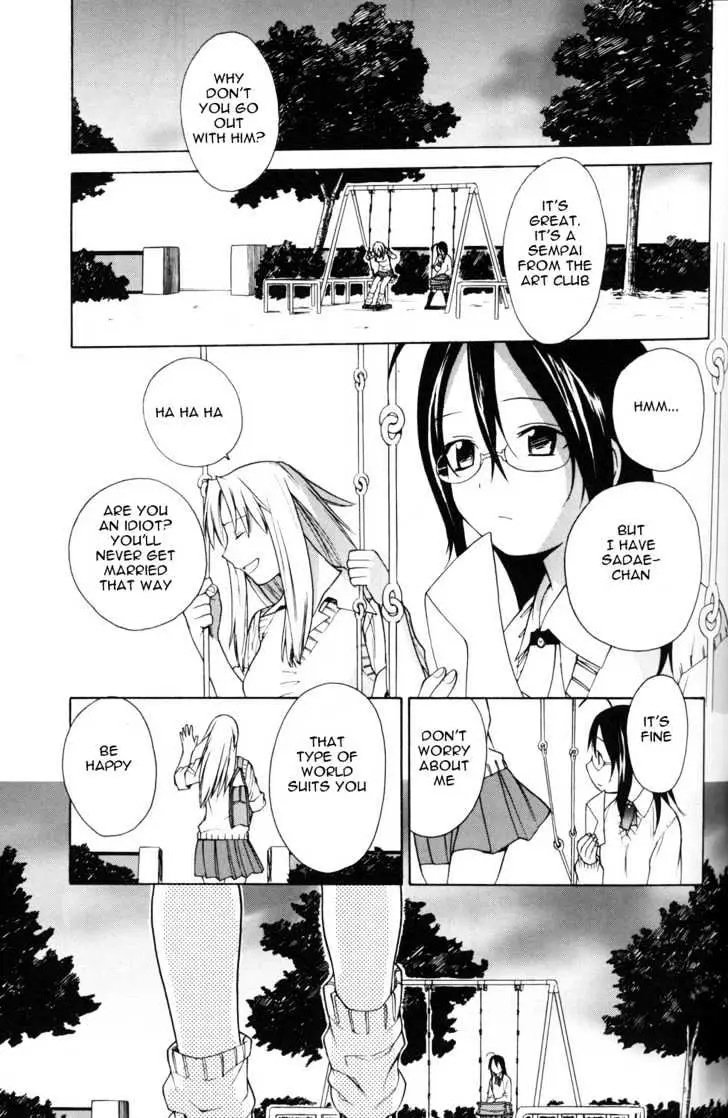 Read ES - Eternal Sisters chapter 0.2 image 24 on Lezhin