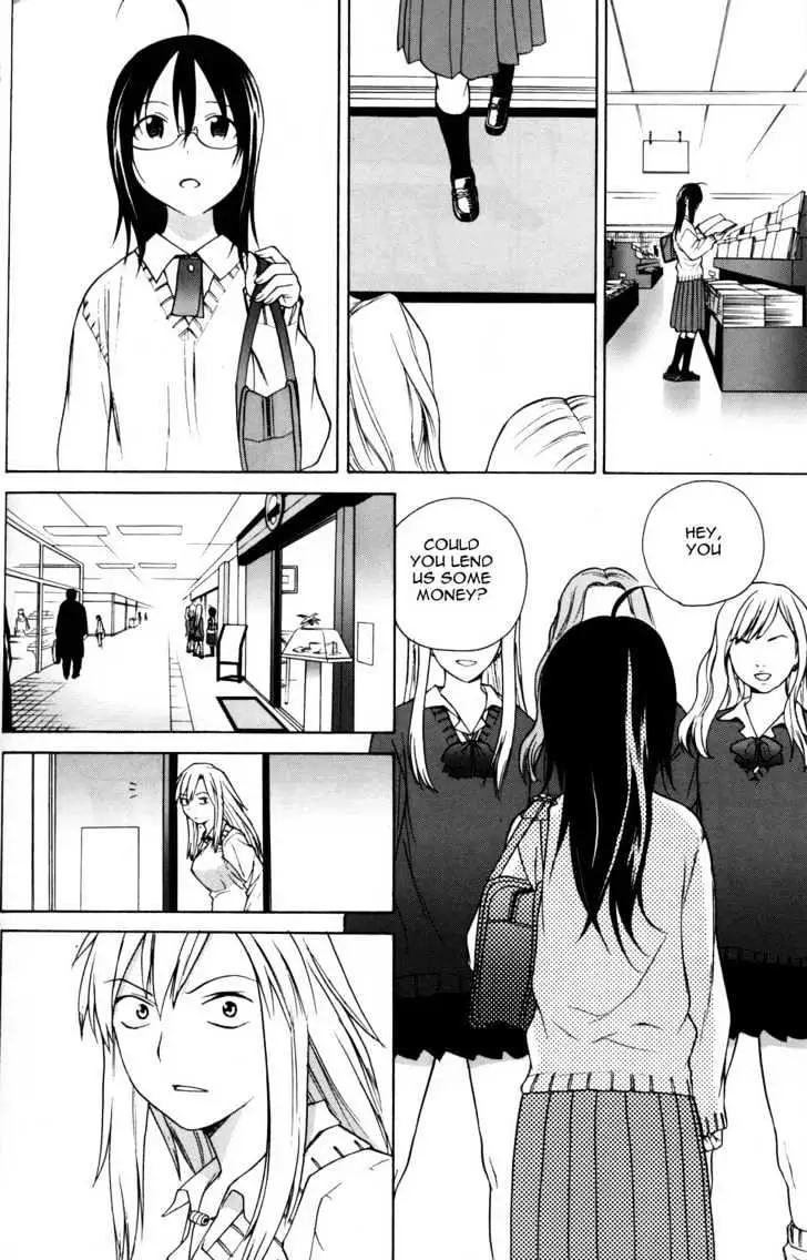 Read ES - Eternal Sisters chapter 0.2 image 25 on Lezhin