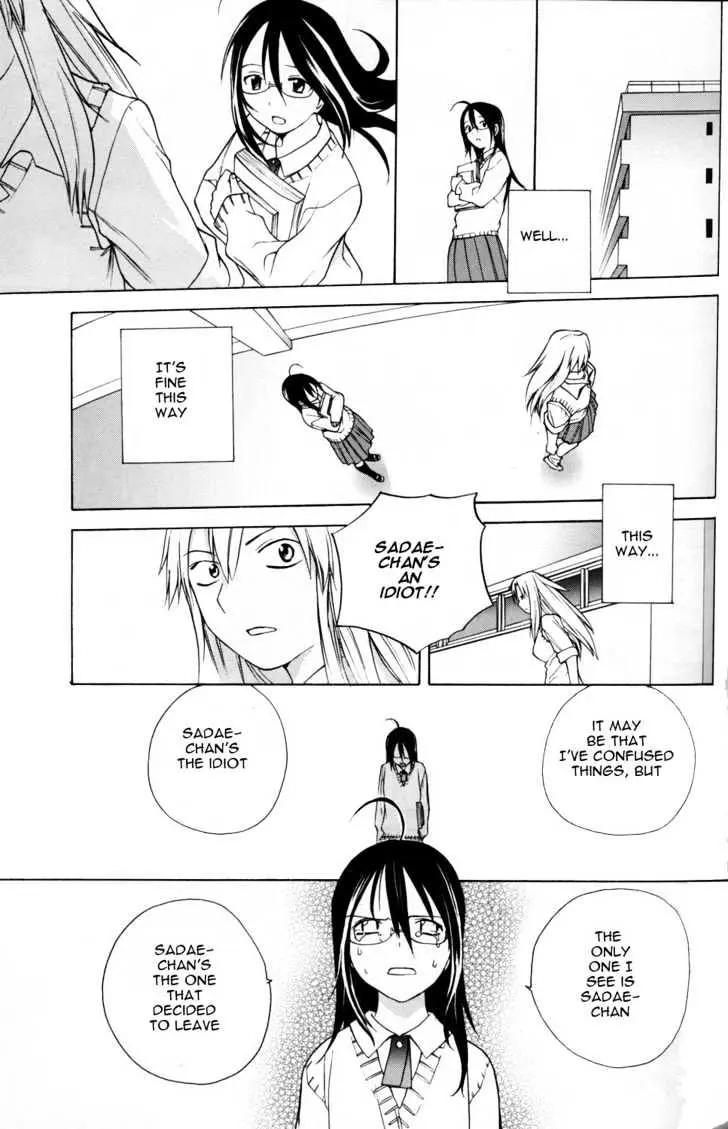 Read ES - Eternal Sisters chapter 0.2 image 28 on Lezhin
