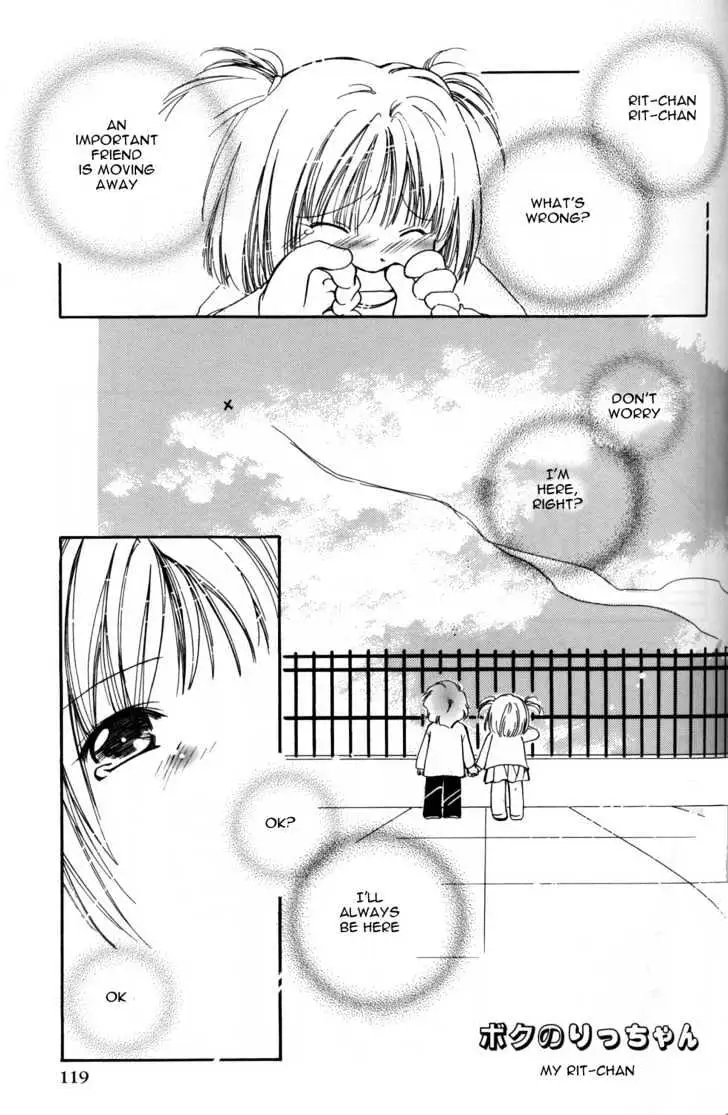 Read ES - Eternal Sisters chapter 0.2 image 30 on Lezhin