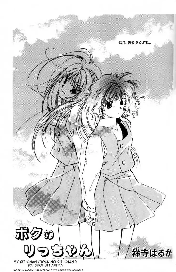 Read ES - Eternal Sisters chapter 0.2 image 32 on Lezhin