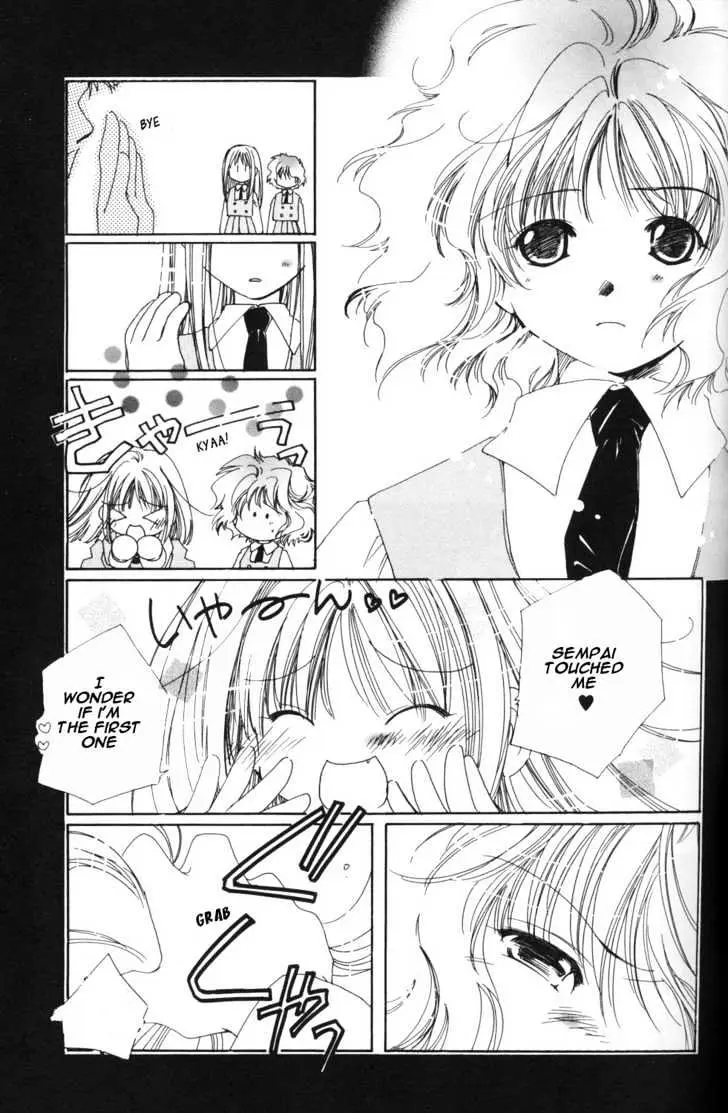 Read ES - Eternal Sisters chapter 0.2 image 38 on Lezhin
