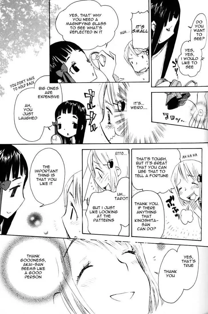 Read ES - Eternal Sisters chapter 0.2 image 4 on Lezhin