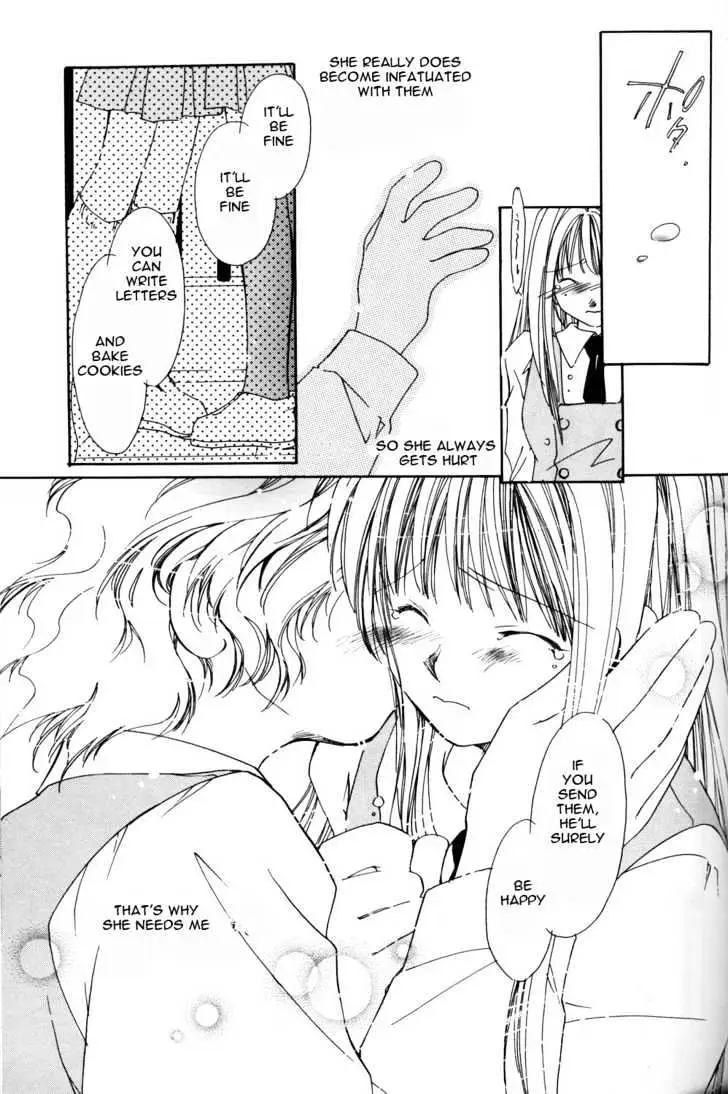 Read ES - Eternal Sisters chapter 0.2 image 42 on Lezhin