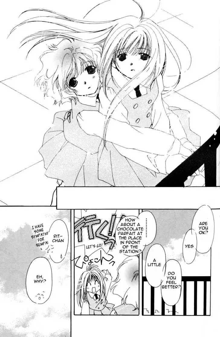 Read ES - Eternal Sisters chapter 0.2 image 44 on Lezhin