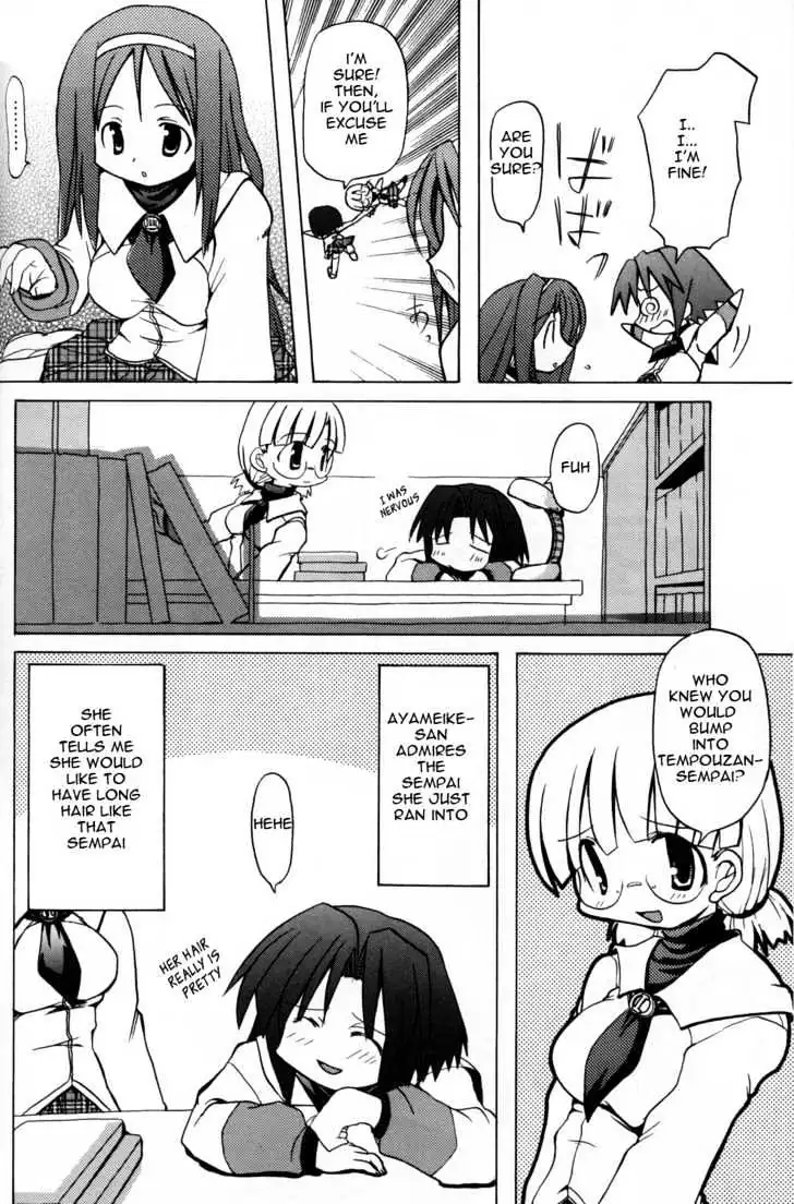 Read ES - Eternal Sisters chapter 0.2 image 47 on Lezhin