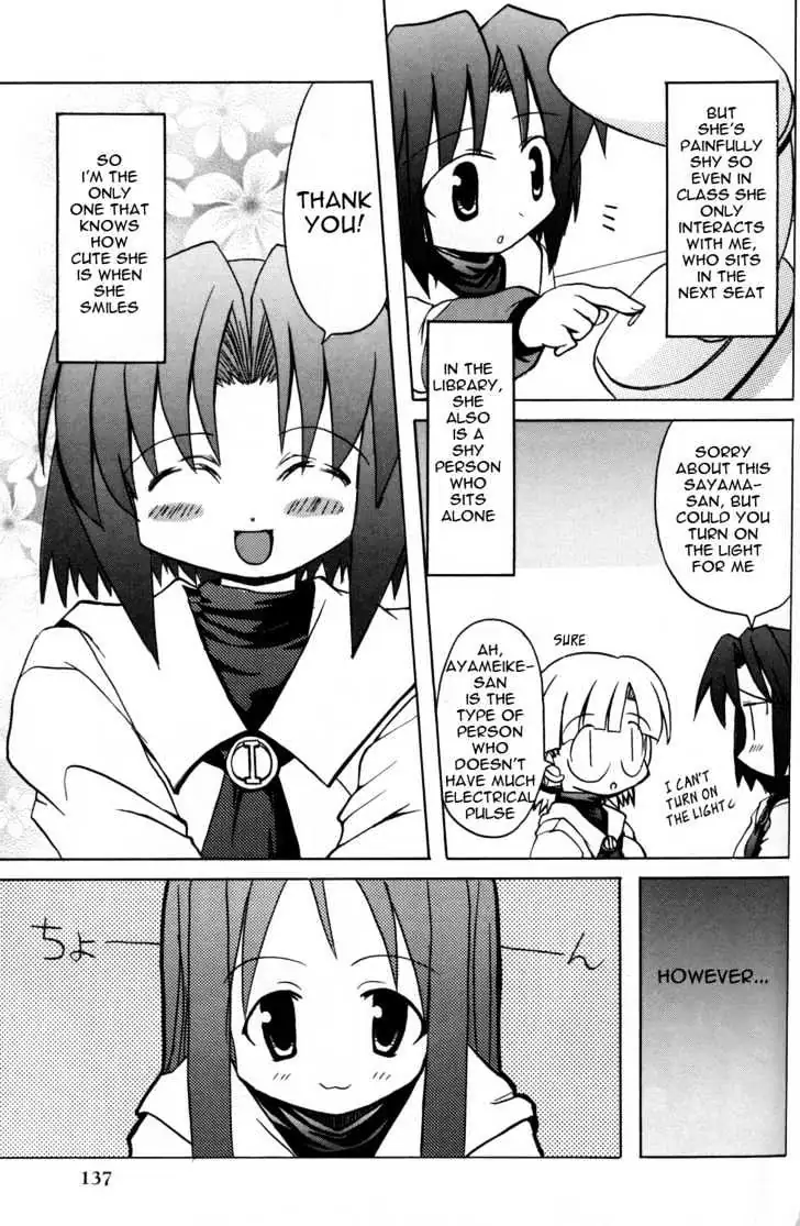 Read ES - Eternal Sisters chapter 0.2 image 48 on Lezhin