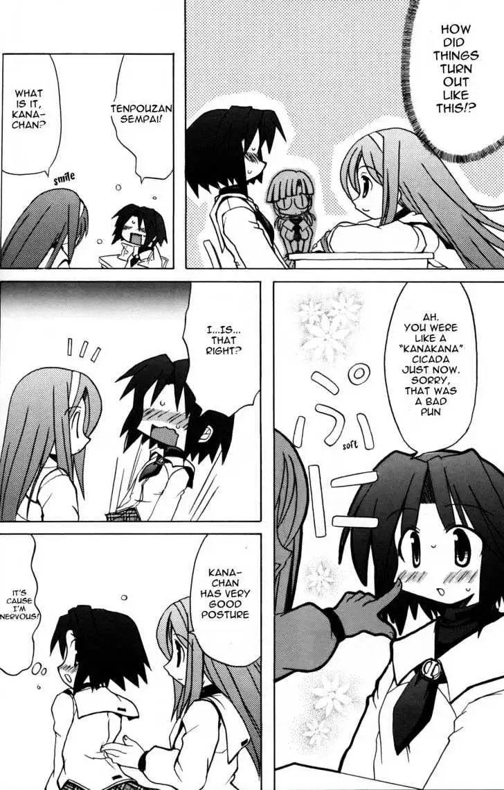 Read ES - Eternal Sisters chapter 0.2 image 49 on Lezhin