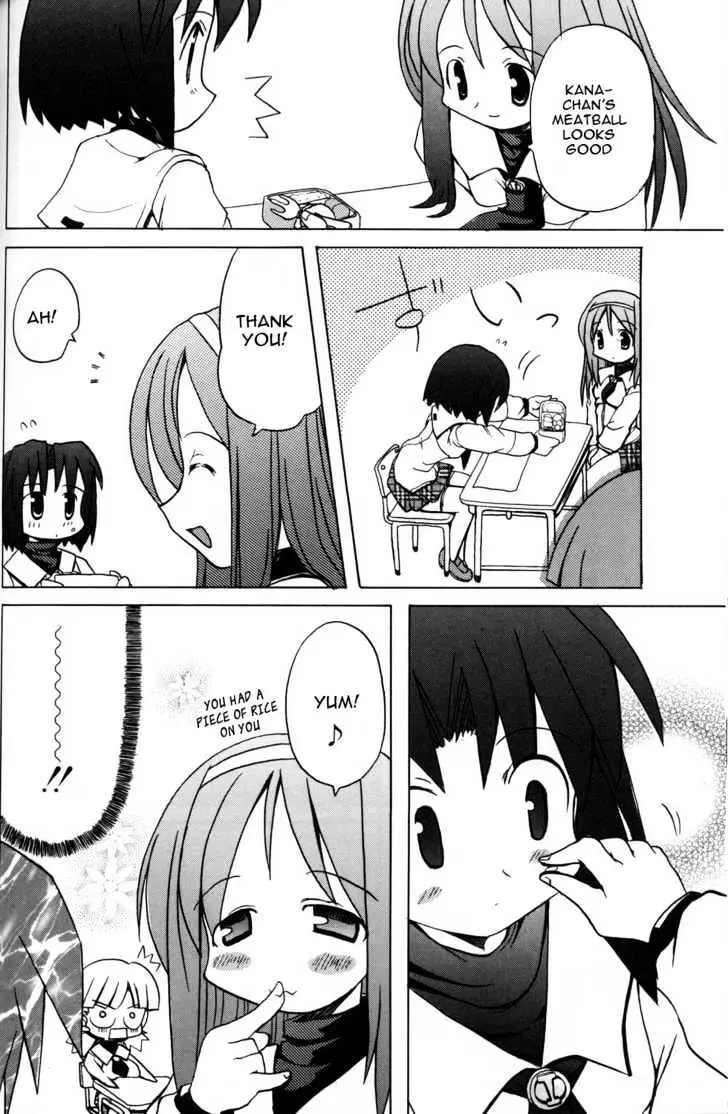 Read ES - Eternal Sisters chapter 0.2 image 51 on Lezhin