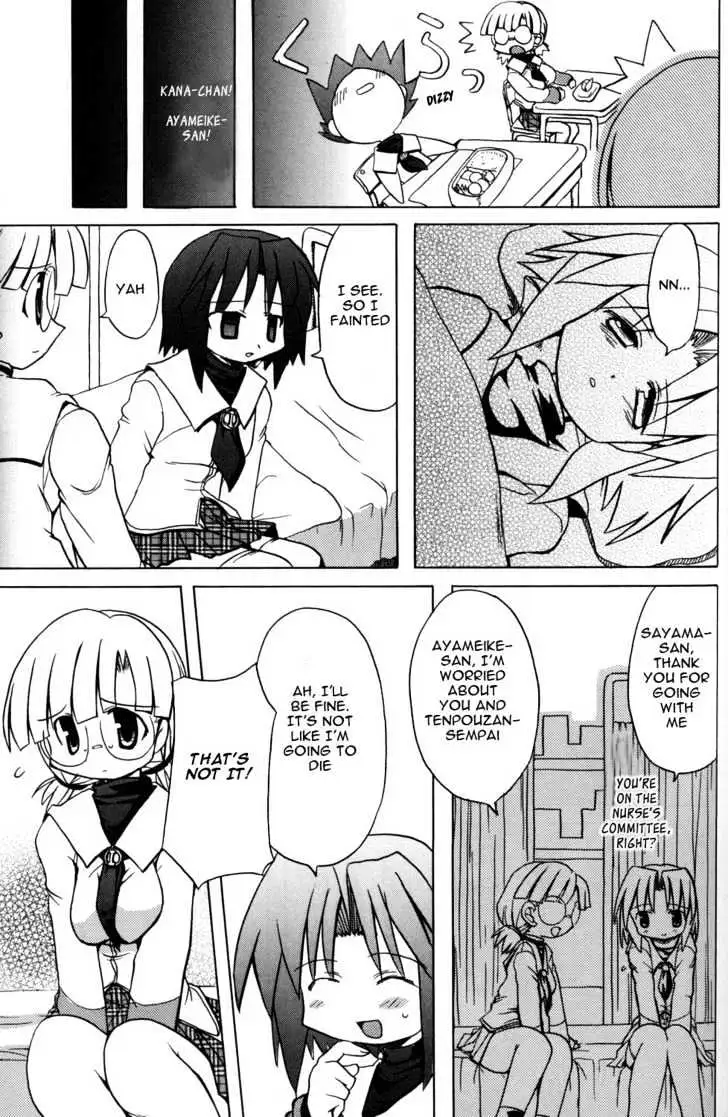 Read ES - Eternal Sisters chapter 0.2 image 52 on Lezhin