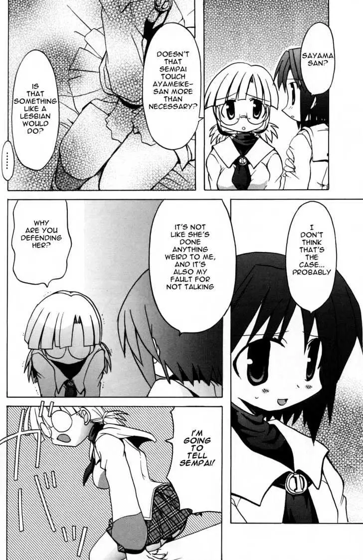Read ES - Eternal Sisters chapter 0.2 image 53 on Lezhin