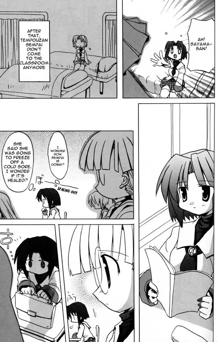 Read ES - Eternal Sisters chapter 0.2 image 54 on Lezhin
