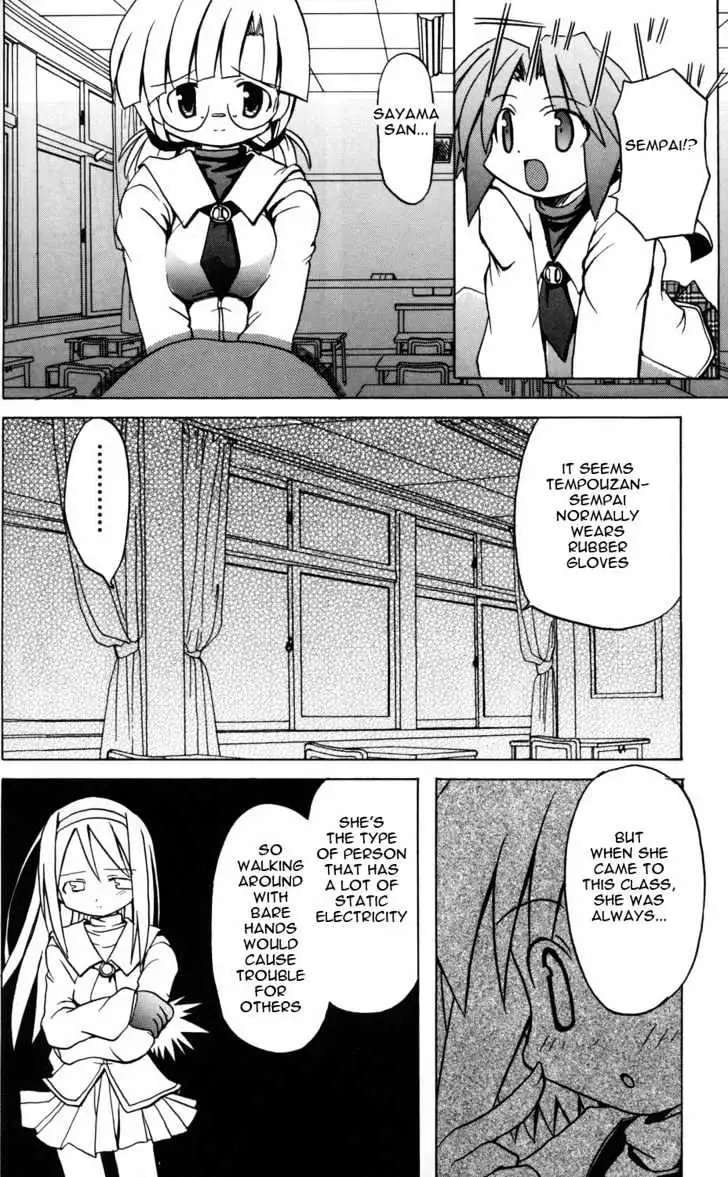 Read ES - Eternal Sisters chapter 0.2 image 55 on Lezhin