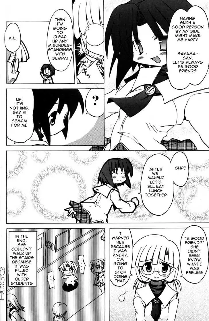 Read ES - Eternal Sisters chapter 0.2 image 57 on Lezhin
